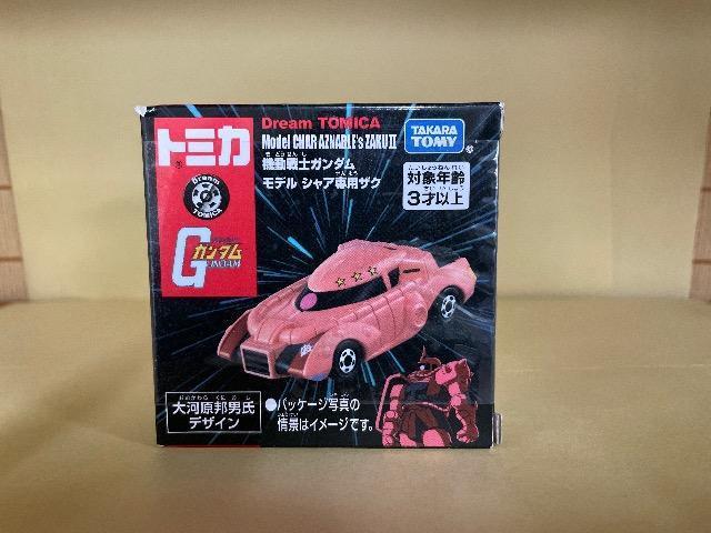 ViEJ h[g~J SP @mK_ f VApUN GUNDAM Dream TOMICA ZAKUU   zr[ 