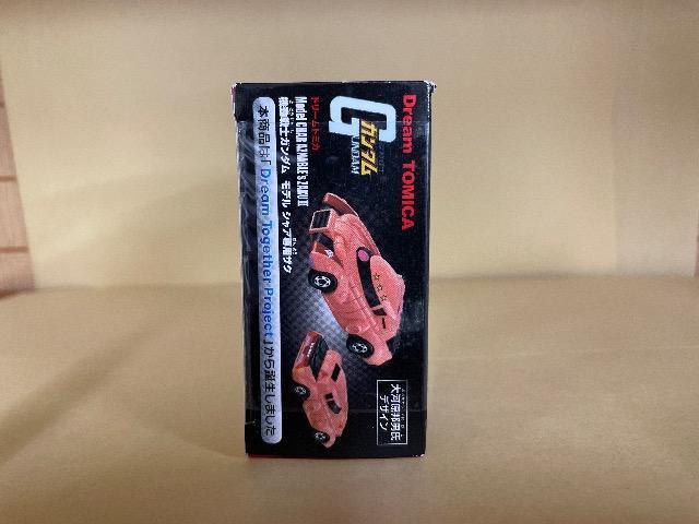 ViEJ h[g~J SP @mK_ f VApUN GUNDAM Dream TOMICA ZAKUU  zr[ 