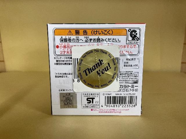 ViEJ h[g~J SP @mK_ f VApUN GUNDAM Dream TOMICA ZAKUU  zr[ 