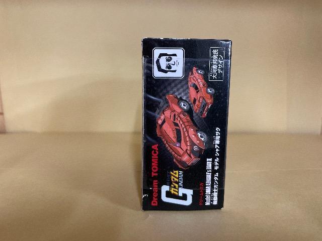 ViEJ h[g~J SP @mK_ f VApUN GUNDAM Dream TOMICA ZAKUU  zr[ 