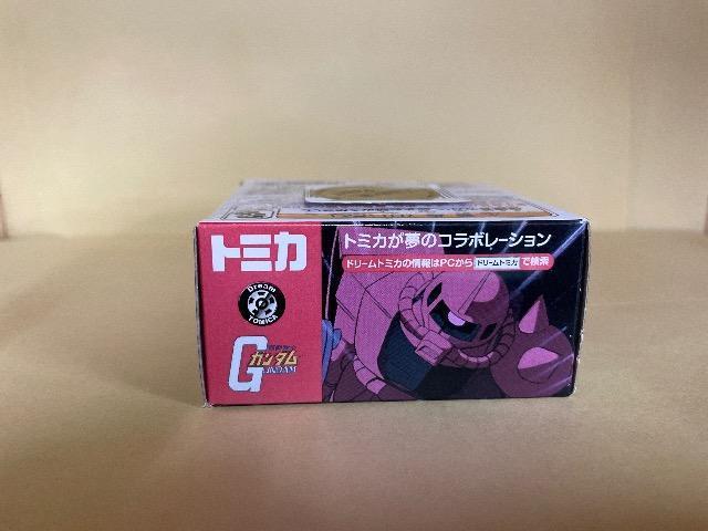 ViEJ h[g~J SP @mK_ f VApUN GUNDAM Dream TOMICA ZAKUU  zr[ 