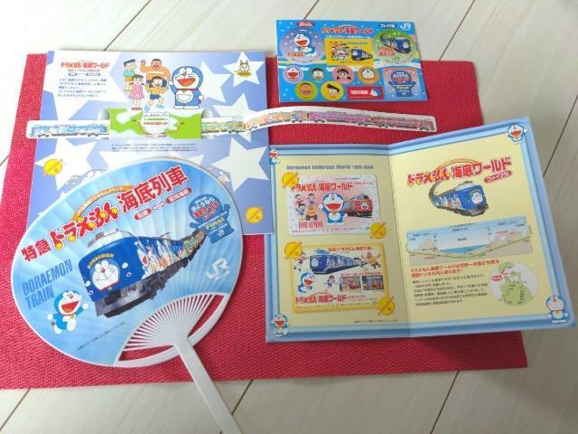 JRkC/2006N/hCԁECꃏ[h/t@Ci/IWJ[h/IWi䎆t/V[/1/  Aj/R~bN/LN^[ 