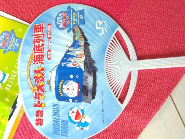 JRkC/2006N/hCԁECꃏ[h/t@Ci/IWJ[h/IWi䎆t/V[/1/  Aj/R~bN/LN^[ 