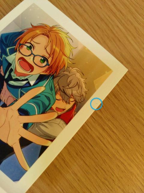 񂳂ԂX^[Y Xo ^ ^ J[h Trickstar  Aj/R~bN/LN^[ 