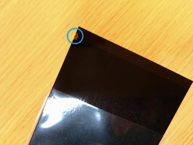 񂳂ԂX^[Y Xo ^ ^ J[h Trickstar  Aj/R~bN/LN^[ 