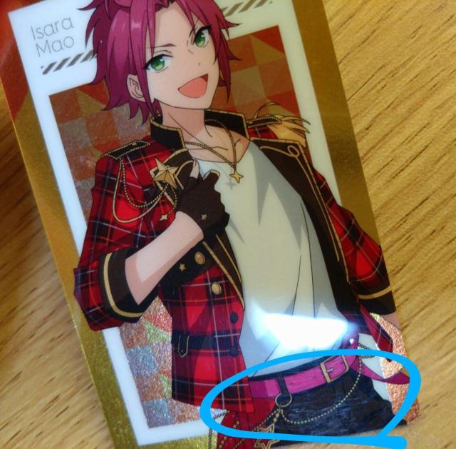 񂳂ԂX^[Y Xo ^ ^ J[h Trickstar  Aj/R~bN/LN^[ 