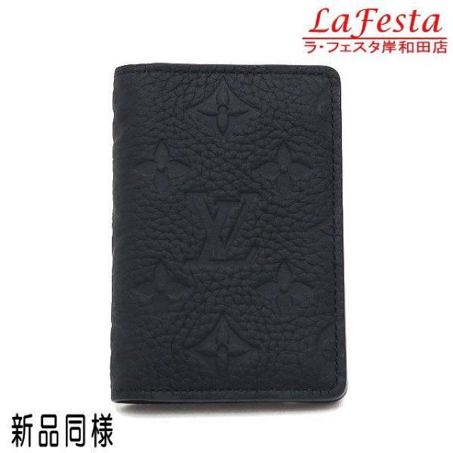 ◆ 本物 新品同様 ◆ LV ルイヴィトン トリヨンレザー カードケース 名刺入れ 黒 ブラック 人気 保存袋 箱 M69044 < ブランド  ◆ 本物 新品同様 ◆ LV ルイヴィトン トリヨンレザー カードケース 名刺入れ 黒 ブラック 人気 保存袋 箱 M69044  < ブランドの