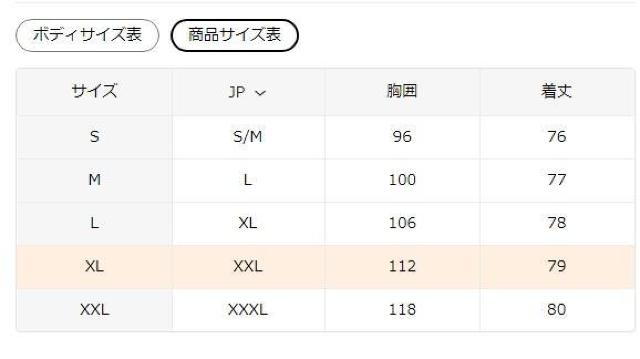 Xi1790~Ip[hvg V[NCpl Vc  H ~p tr`TCYli{TCYkj[Ybh  t@bV 