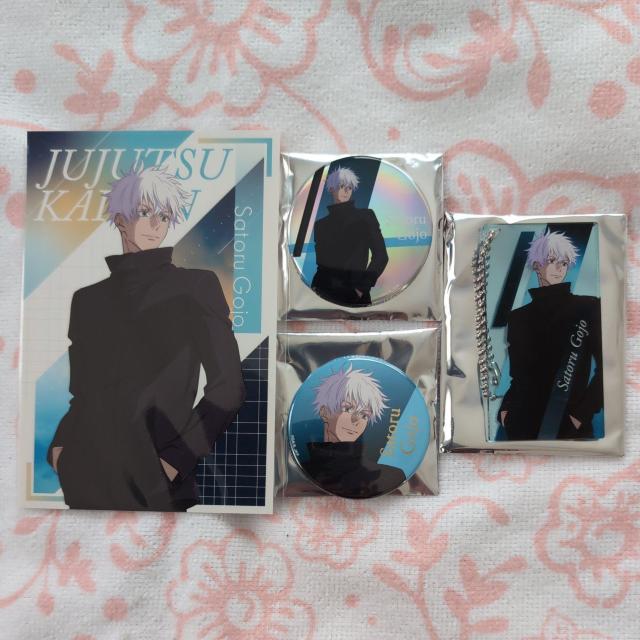 p@vUtg@Twilight@܏偙   Aj/R~bN/LN^[ 