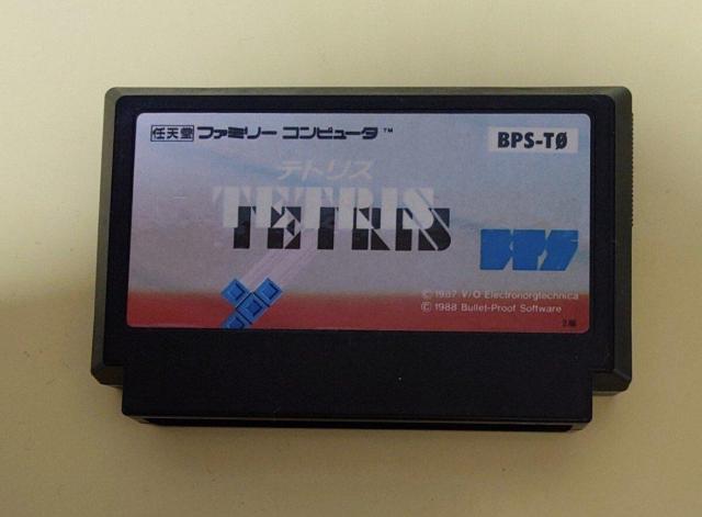 ファミリーコンピュータ テトリス < ゲーム本体/ソフト  ファミリーコンピュータ テトリス  < ゲーム本体/ソフトの