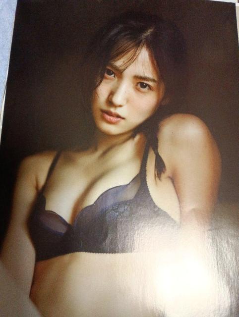 AKB下尾みゆう雑誌切り抜き < タレントグッズ AKB下尾みゆう雑誌切り抜き < タレントグッズの