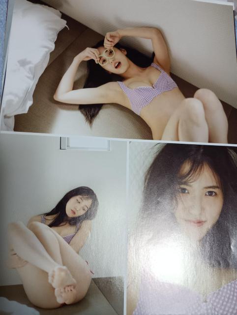 AKB下尾みゆう雑誌切り抜き < タレントグッズ AKB下尾みゆう雑誌切り抜き < タレントグッズの