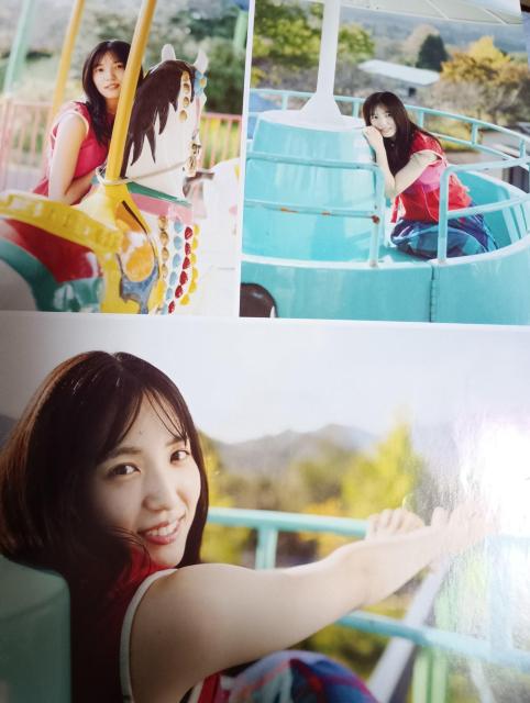 AKB下尾みゆう雑誌切り抜き < タレントグッズ AKB下尾みゆう雑誌切り抜き < タレントグッズの