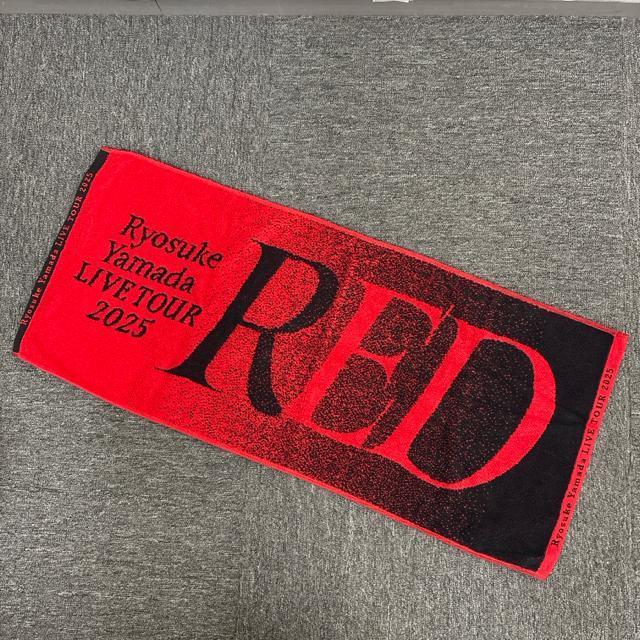  Ryosuke Yamada Rc RED ^I   ^gObY 