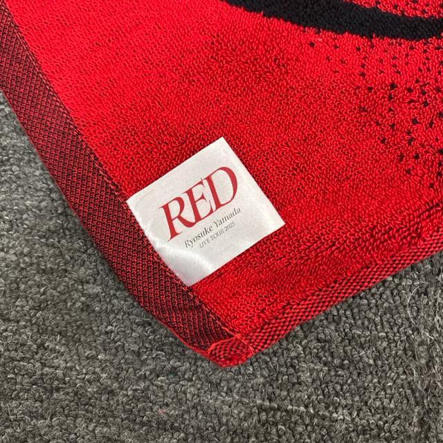  Ryosuke Yamada Rc RED ^I  ^gObY 