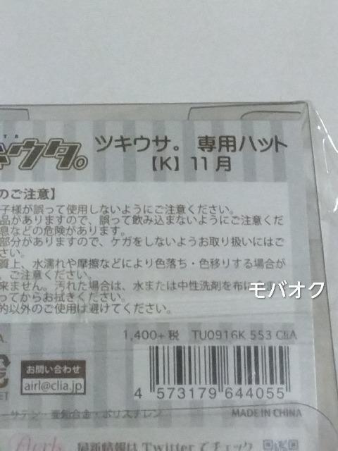 K.11EEcLETEpnbgEcLE^B  Aj/R~bN/LN^[ 