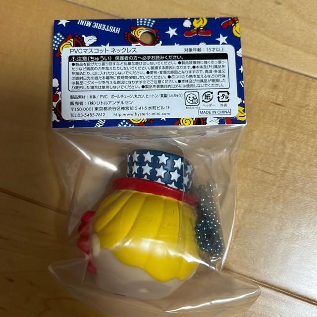 qXebN~j}XRbglbNX@  uh 