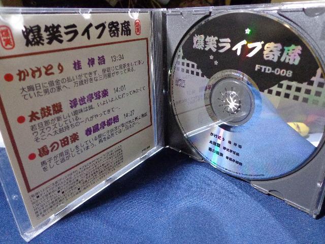 CD  Ί8  CDABlu-rayADVD 2ő180~  CD/DVD/rfI 