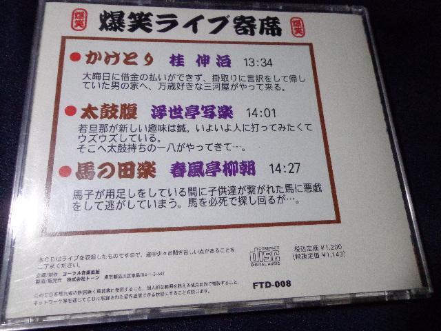 CD  Ί8  CDABlu-rayADVD 2ő180~  CD/DVD/rfI 