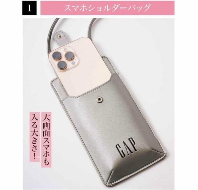 fGȂ̐lGt^GAP ~j|[`X}zV_[obO  uh 