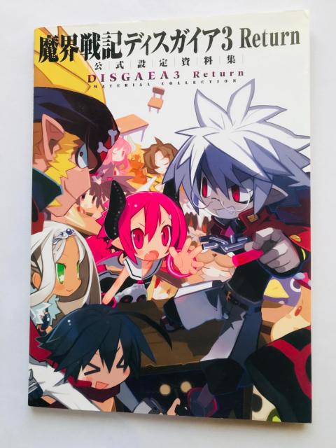 ELfBXKCA3 Return ݒ莑W@PS3@PS@VITA@Makai Senki Disgaea 3   Q[{/\tg 