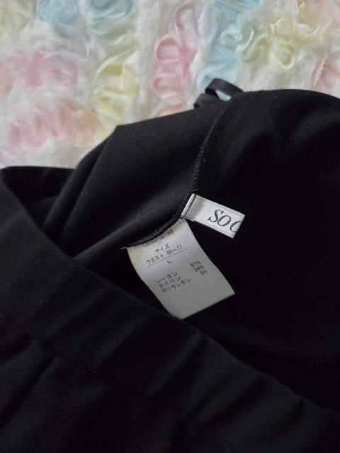 SO CLOSE�p���c���艿1.5����Z���^�[�v���X�̃N���b�v�h�p���c �� �����t�@�b�V������ 