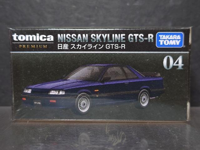 ���g�~�J�v���~�A���O�S�����Y�X�J�C���C���f�s�r-�q�����J���i��  �� �z�r�[�� 