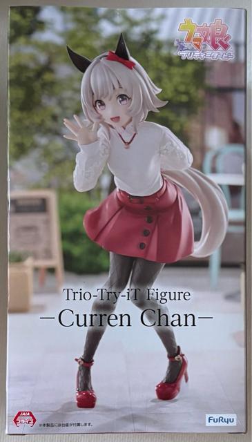 �E�}�� �v���e�B�[�_�[�r�[ Trio-Try-iT Figure �J�����`����  �� �z�r�[�� 