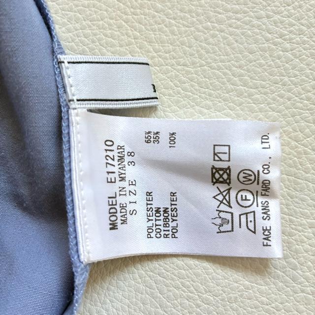 �����i��1.5�����x�A�g���X����냊�{���V���c�u���E�X���傫�߁��u���[��M �� �u�����h�� 