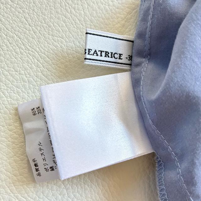 �����i��1.5�����x�A�g���X����냊�{���V���c�u���E�X���傫�߁��u���[��M �� �u�����h�� 