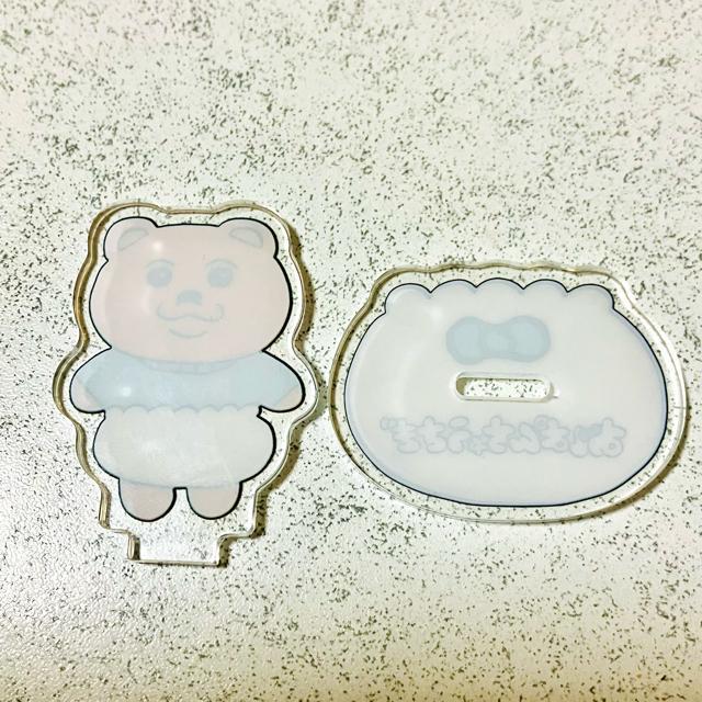 送料85円★着衣グマ アクリルスタンド★おぱんちゅうさぎ Stand UP!★着衣ぐま★ガチャガチャ < アニメ/コミック/キャラクター 送料85円★着衣グマ アクリルスタンド★おぱんちゅうさぎ Stand UP!★着衣ぐま★ガチャガチャ < アニメ/コミック/キャラクターの