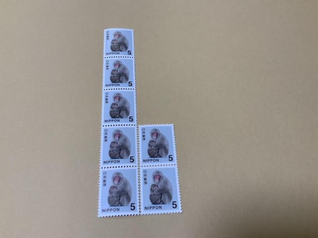 5円切手 7枚 35円分 ミニレター発送可 < ホビー 5円切手 7枚 35円分 ミニレター発送可 < ホビーの