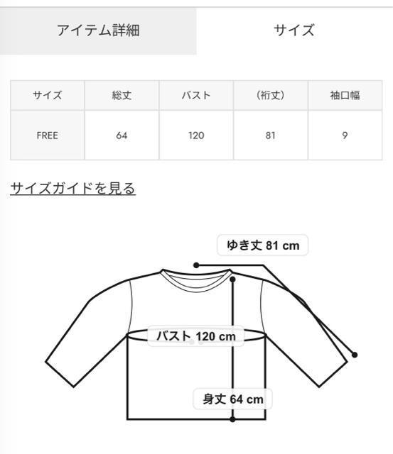 ���f�I�N���E���Y�� Champion ���O�����X�E�F�b�g�g�b�v�X �� �u�����h�� 