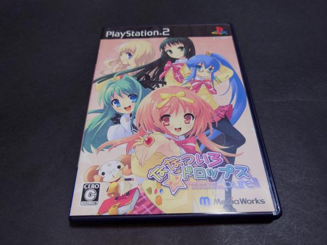 PS2 �ȂȂ��끚�h���b�v�X Pure!! / �ȂȂ���h���b�v�X �A���P�[�g�n�K�L�E�`���V�t��  �� �Q�[���{��/�\�t�g�� 