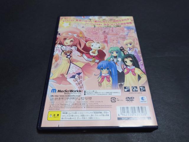 PS2 �ȂȂ��끚�h���b�v�X Pure!! / �ȂȂ���h���b�v�X �A���P�[�g�n�K�L�E�`���V�t�� �� �Q�[���{��/�\�t�g�� 