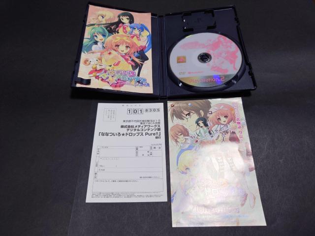 PS2 �ȂȂ��끚�h���b�v�X Pure!! / �ȂȂ���h���b�v�X �A���P�[�g�n�K�L�E�`���V�t�� �� �Q�[���{��/�\�t�g�� 