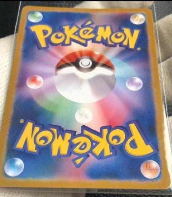 �|�P�����J�[�h �|�P�J ���K�Q���K�[ex sar �Q���K�[ �� �g���[�f�B���O�J�[�h�� 