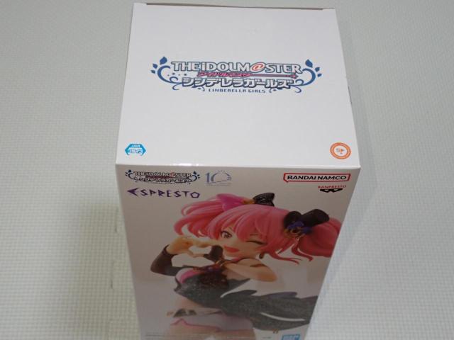 アイドルマスター シンデレラガールズ 城ヶ崎美嘉 Repaint ver. < アニメ/コミック/キャラクター アイドルマスター シンデレラガールズ 城ヶ崎美嘉 Repaint ver. < アニメ/コミック/キャラクターの