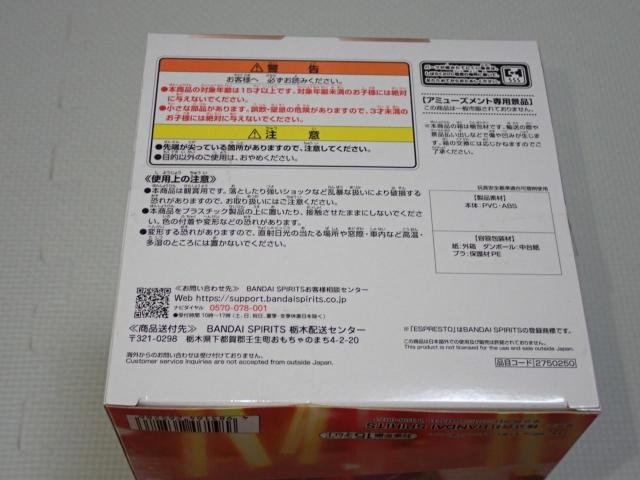 アイドルマスター シンデレラガールズ 城ヶ崎美嘉 Repaint ver. < アニメ/コミック/キャラクター アイドルマスター シンデレラガールズ 城ヶ崎美嘉 Repaint ver. < アニメ/コミック/キャラクターの