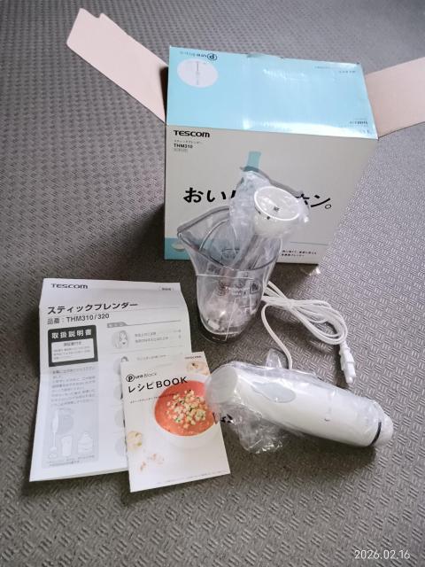 TESCOM �X�e�B�b�N�u�����_�[ THM310 Pure �� �Ɠd/AV�� 