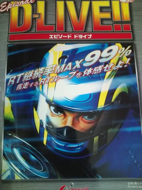 yp`X@c|khud!!z񔄕iptbg  zr[ 