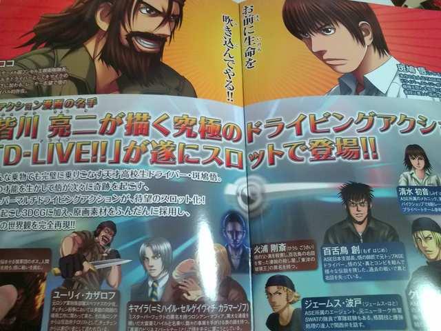 yp`X@c|khud!!z񔄕iptbg  zr[ 