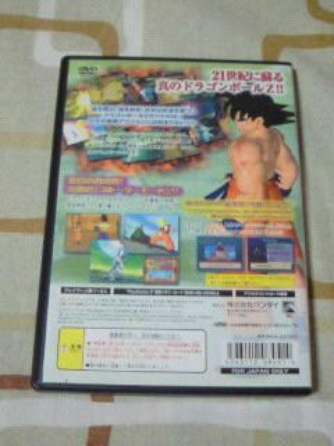 PS2 hS{[Z DRAGON BALL Z  Q[{/\tg 