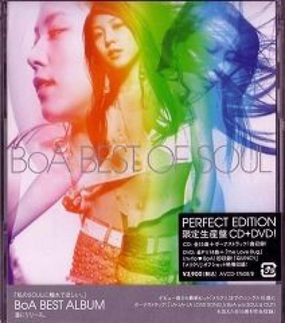 BoA★BEST OF SOUL★限定生産盤(CD+DVD)★未開封 < タレントグッズ  BoA★BEST OF SOUL★限定生産盤(CD+DVD)★未開封  < タレントグッズの