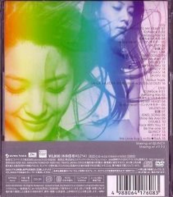 BoA★BEST OF SOUL★限定生産盤(CD+DVD)★未開封 < タレントグッズ  BoA★BEST OF SOUL★限定生産盤(CD+DVD)★未開封 < タレントグッズの