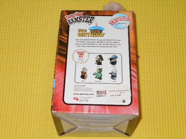 Dancing HAMSTER30th BIRTHDAY   