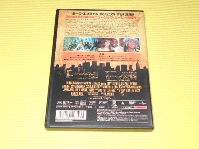 DVD★ダンスレボリューション HONEY < CD/DVD/ビデオ DVD★ダンスレボリューション HONEY < CD/DVD/ビデオの