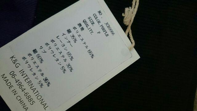 EGXgSy`LbgFTCYp[vVi萶n  t@bV 