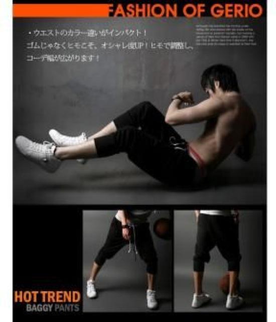 男女兼用♪ルームウェア.サルエル風.7分丈 スウェットパンツ ブラック XXL < 男性ファッション 男女兼用♪ルームウェア.サルエル風.7分丈 スウェットパンツ ブラック XXL < 男性ファッションの