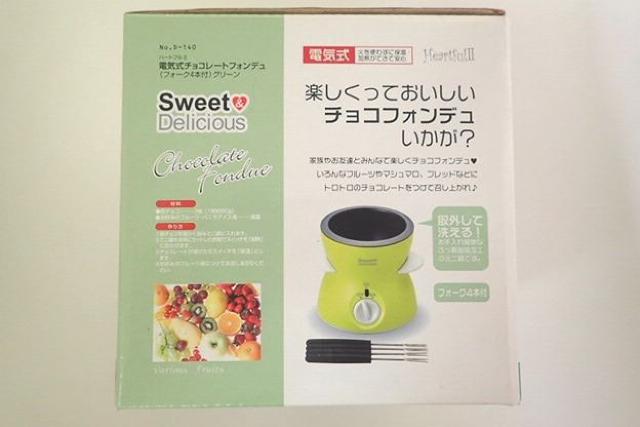 チョコレートフオンデユ わけあり格安 < 家電/AV  チョコレートフオンデユ わけあり格安  < 家電/AVの